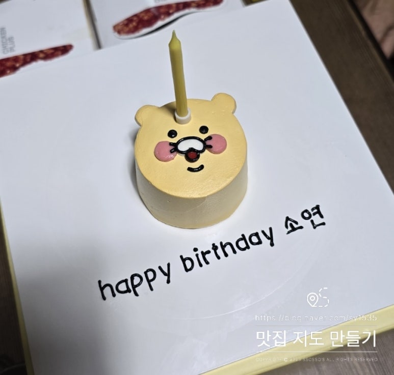 돈우정가 이미지
