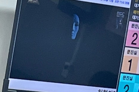 엠패스트 이미지
