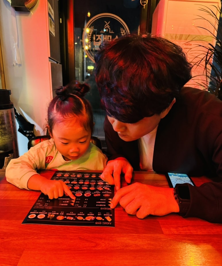 수제맥주집(매곡에뜰점) 이미지