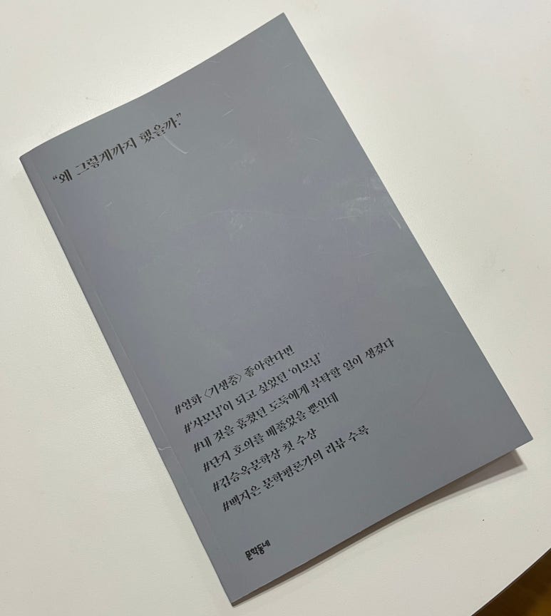 (주)베지가든 이미지