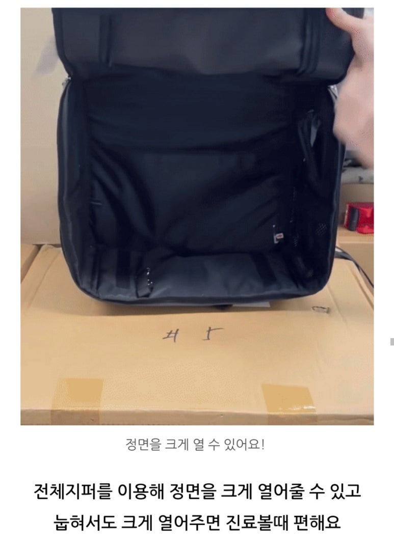 모드니세탁 이미지