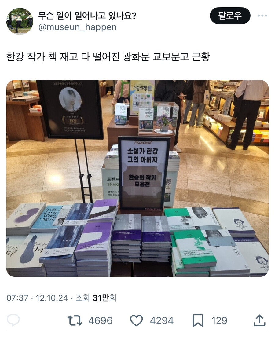 행복파스타 이미지