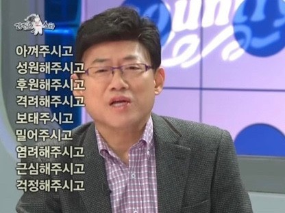 요거더더 이미지