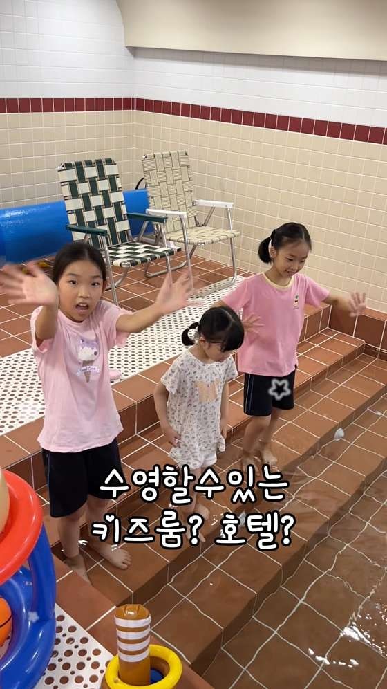 꼬마대통령 이미지