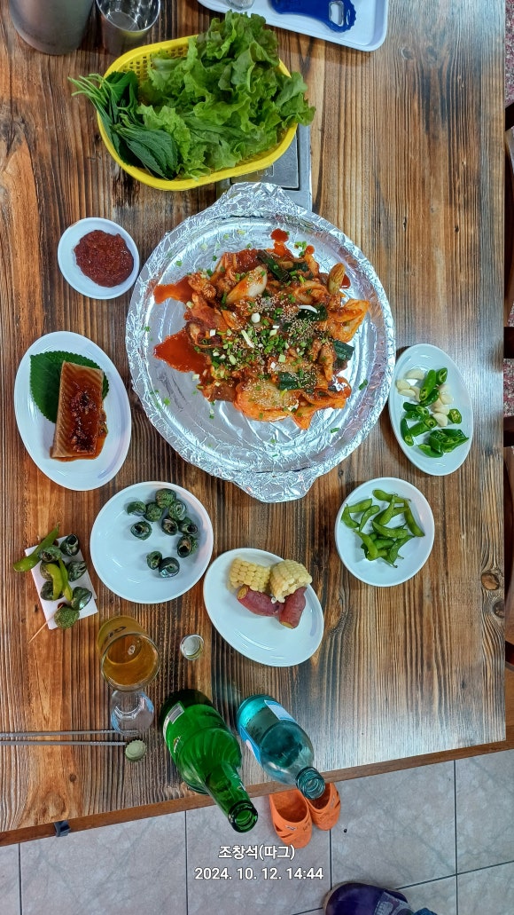 순이장어구이 이미지