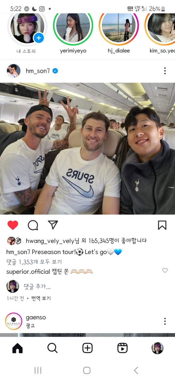 도련투어 이미지