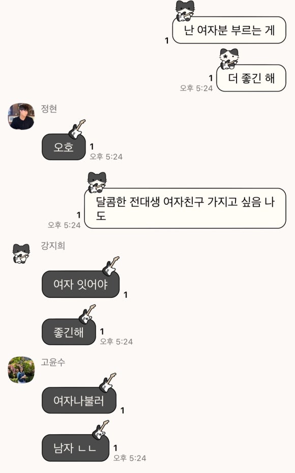 투썸플레이스첨단호수공원점 이미지