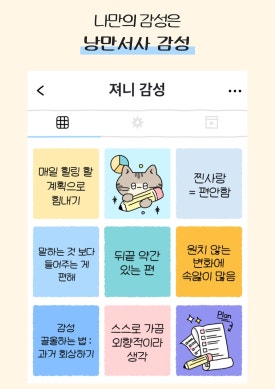 바다마켓 이미지