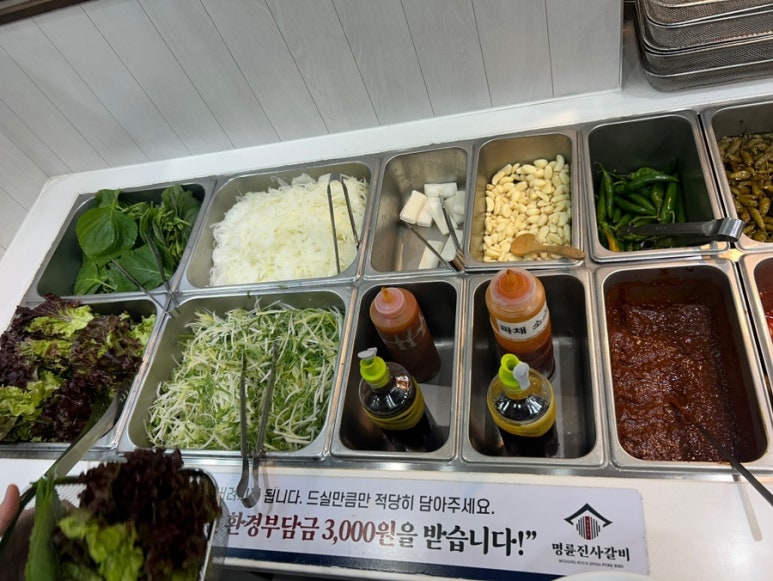 명륜진사갈비평택세교점 이미지