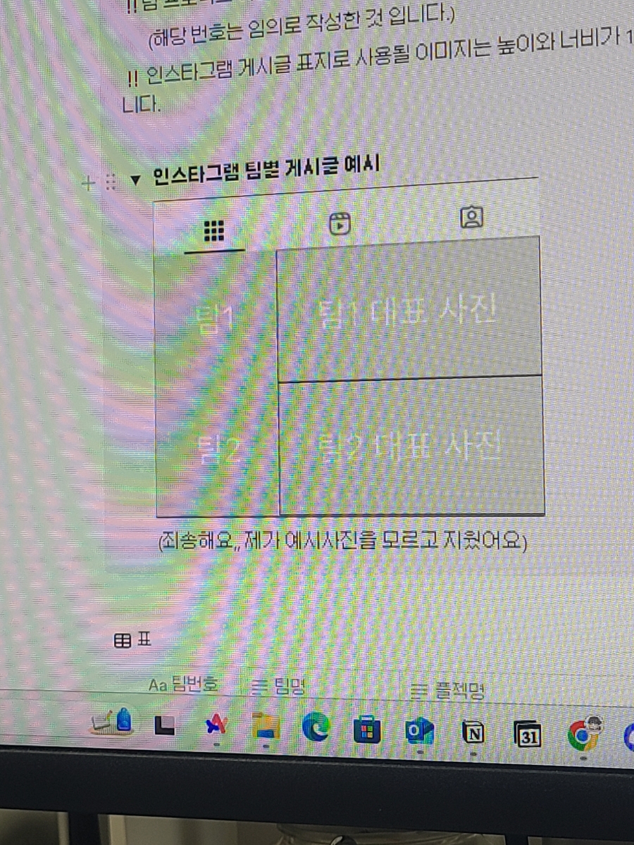 조금만천천히 이미지