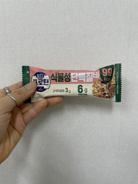 베이커디 이미지