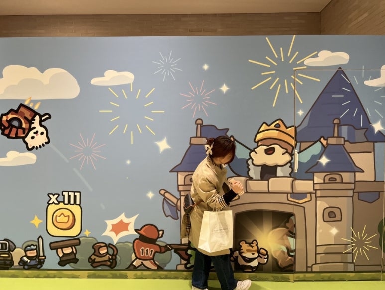 밤바스토어 이미지