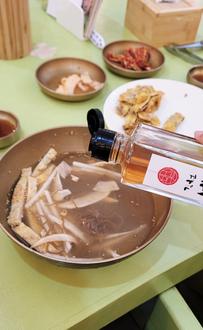 배금초 이미지