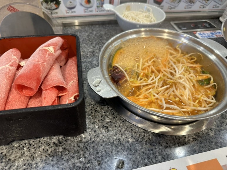 채선당샤브보트 탄현제니스점 이미지