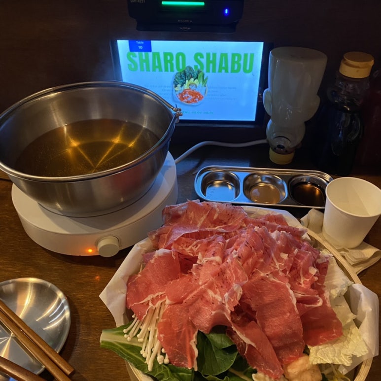 샤로샤브 이미지