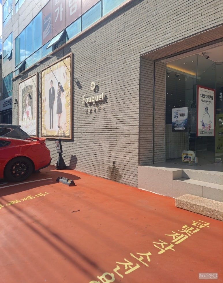 금빛세공 이미지