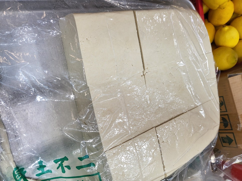 삼일농산 이미지