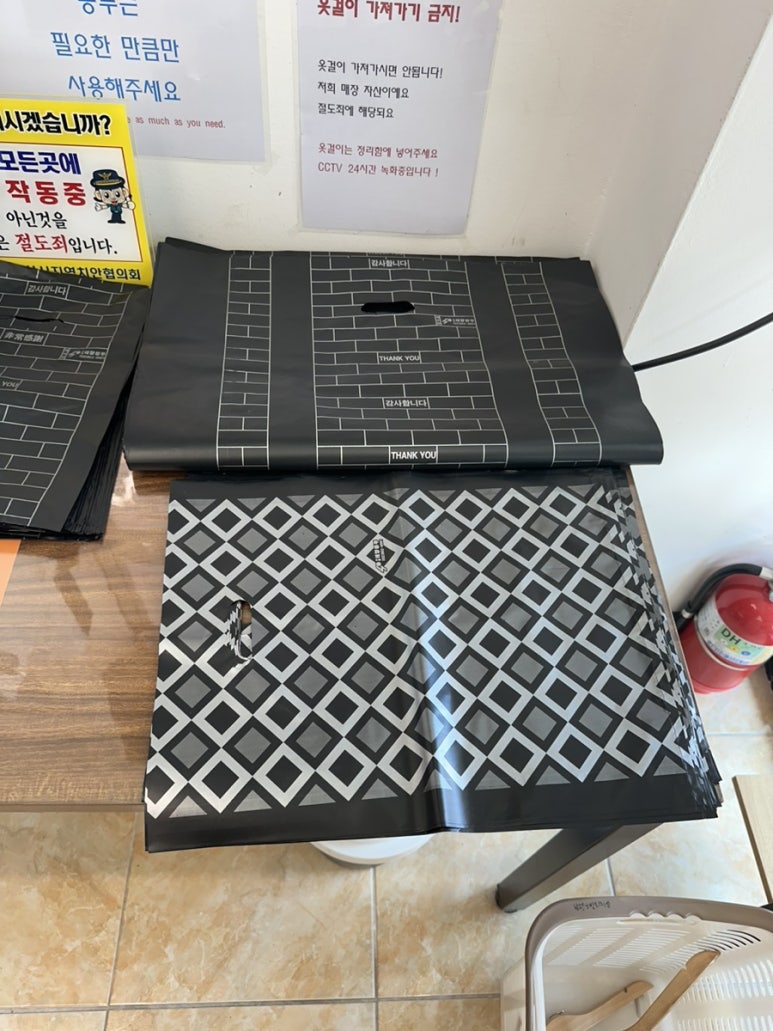 무인빈티지 이미지