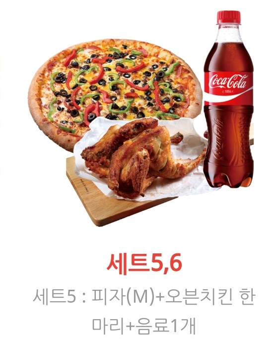 빵위에치즈 이미지