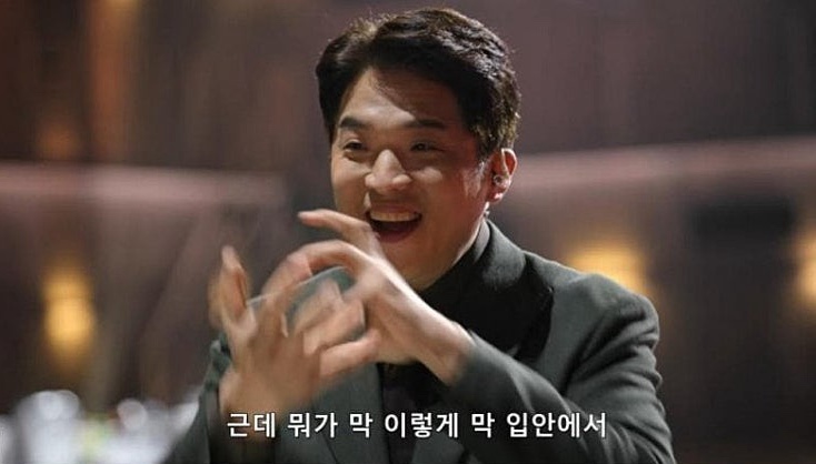 일품생고기 이미지