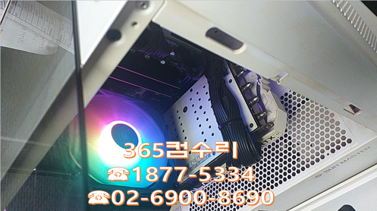 전원화성에너지 이미지