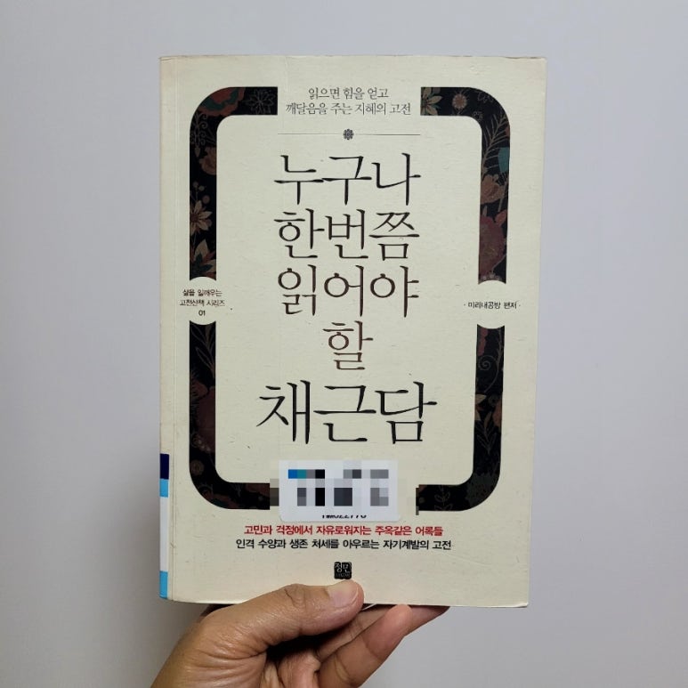 미리내공방 이미지