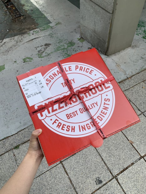 피자스쿨마포창전점 이미지