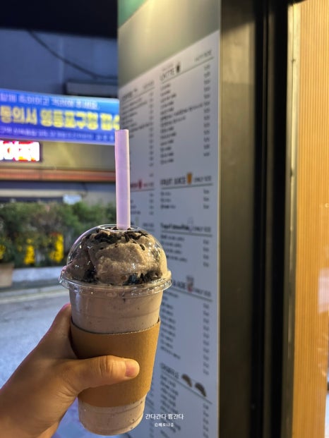 모몽스커피 이미지