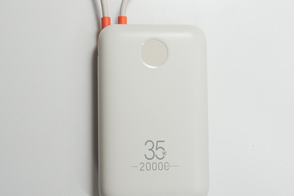 이메이션 35W 고속충전 케이블일체형 20000mAh 보조배터리 아이패드 프로, 아이폰, 에어팟까지 충전 이미지 14
