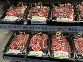 이땅애축산물판매장 이미지