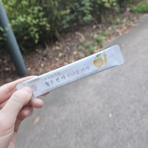 약산문구 이미지