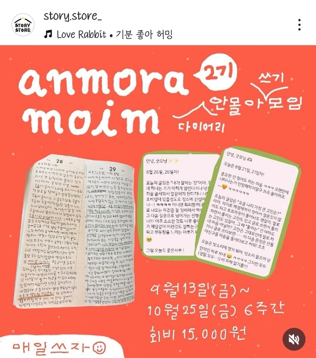 글감상점 이미지