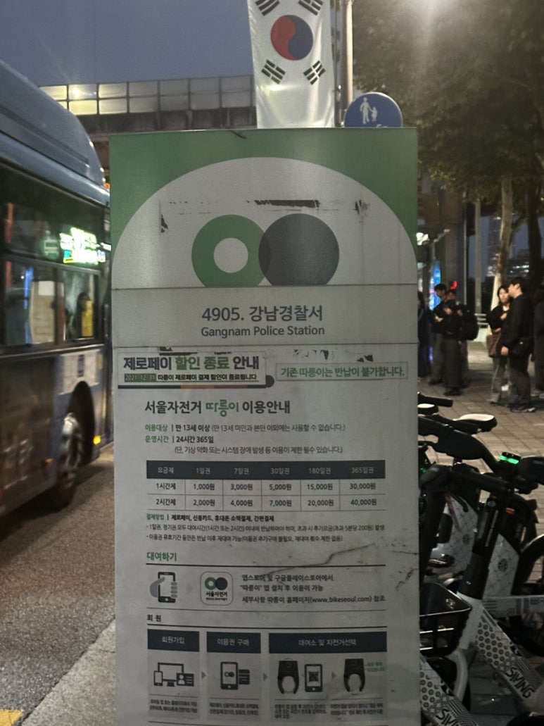 세무법인벗 이미지