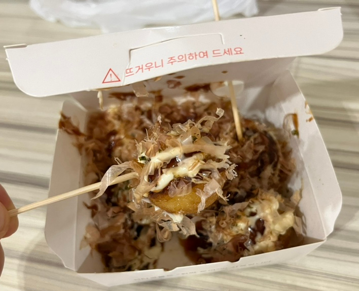 신타코볼타코야끼 이미지