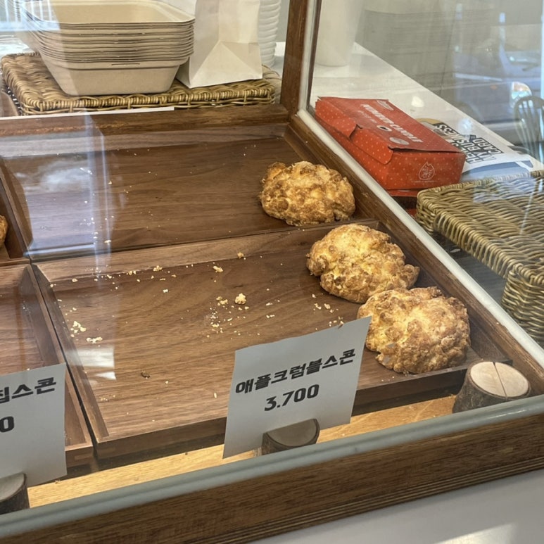 버터앤무드 베이크샵 이미지