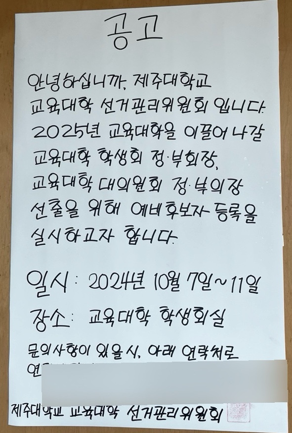태한인쇄사 이미지