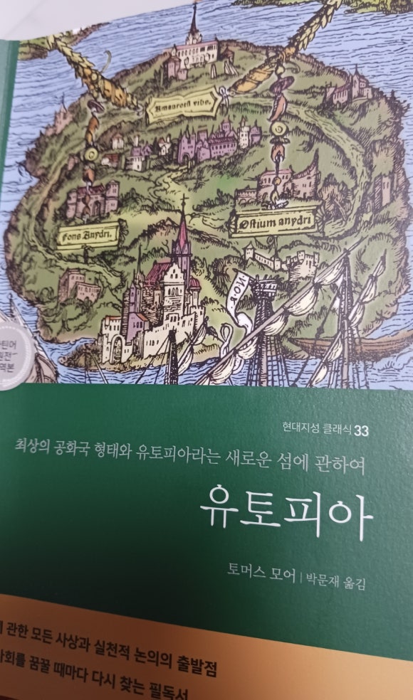 새싹존크린센터 이미지