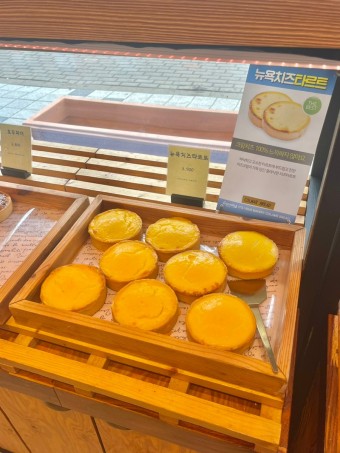콜마르브레드 이미지