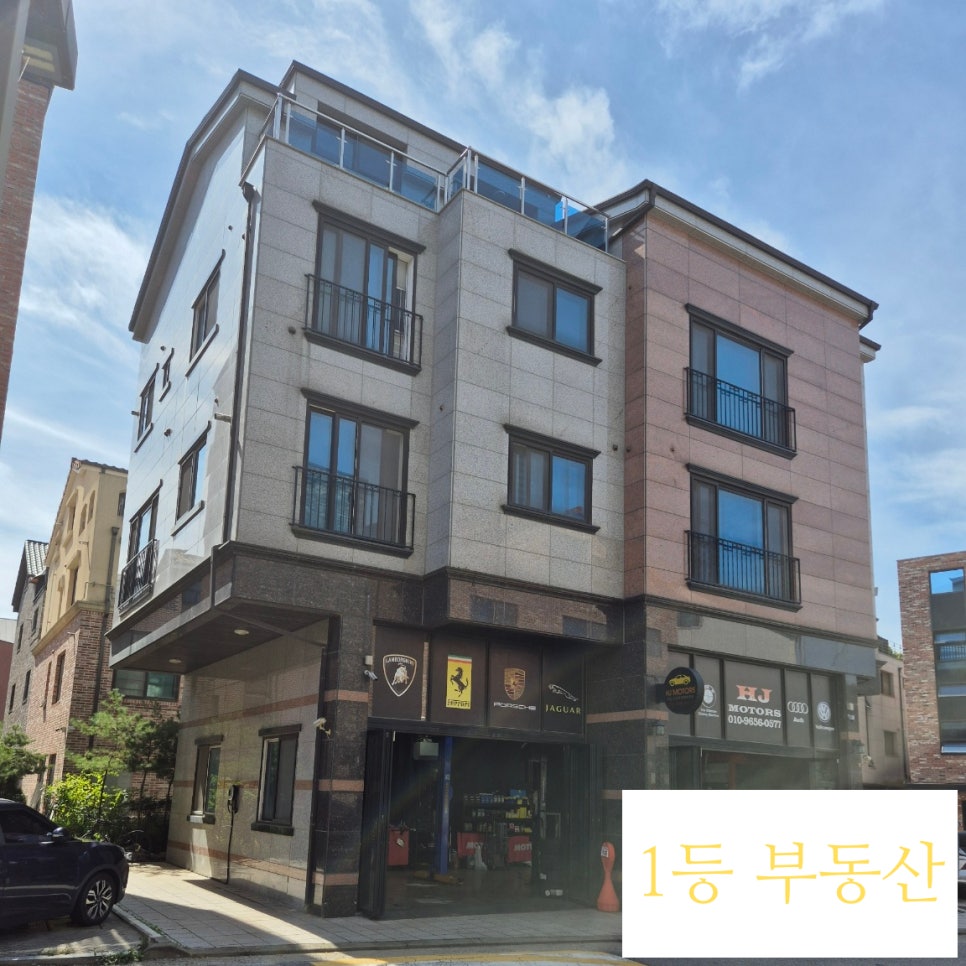 HJmotors 이미지