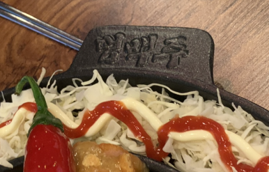 범맥주 이미지