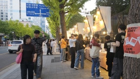 카페만월정원 이미지