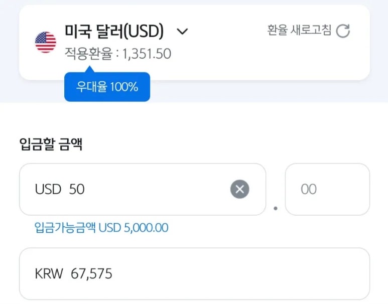 에스케이텔레콤동부 이미지