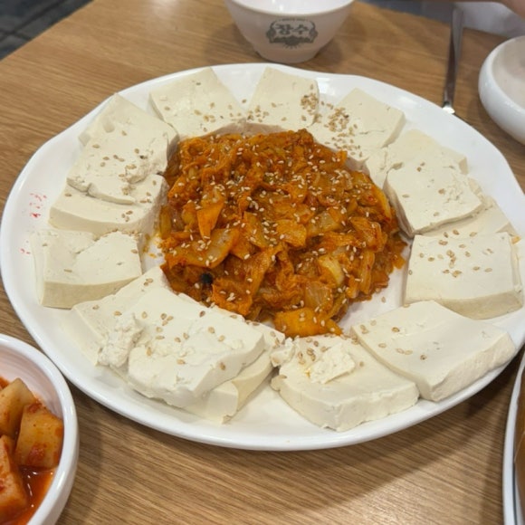 이모네전집 이미지