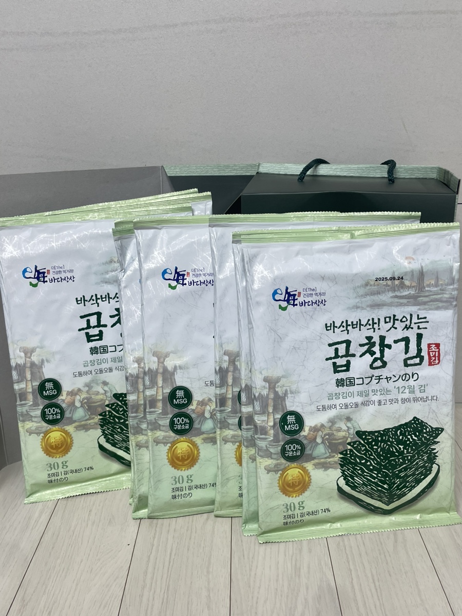 산해푸드 이미지