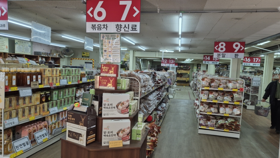 서울푸드상회 이미지
