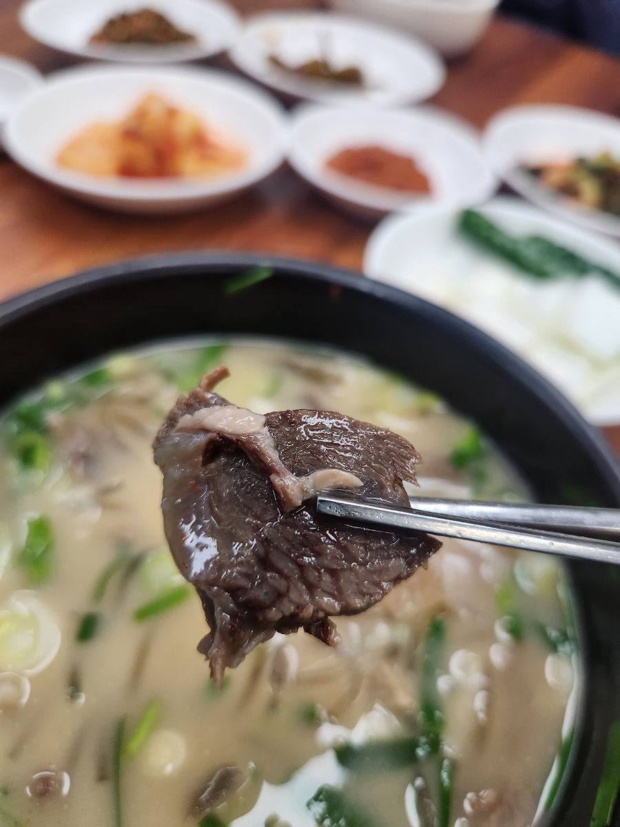 온산국밥 이미지