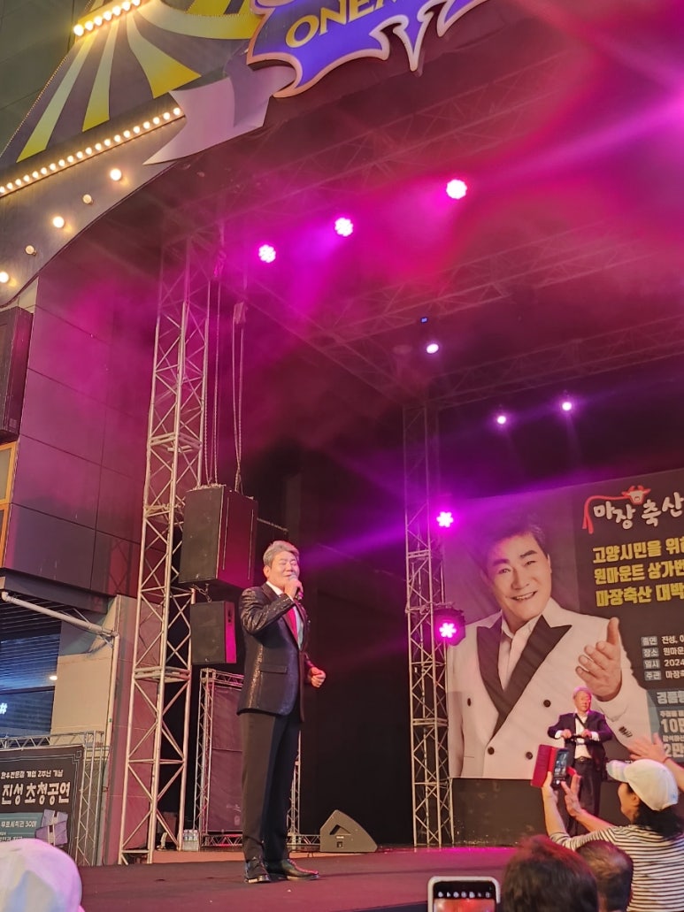 진성축산 이미지