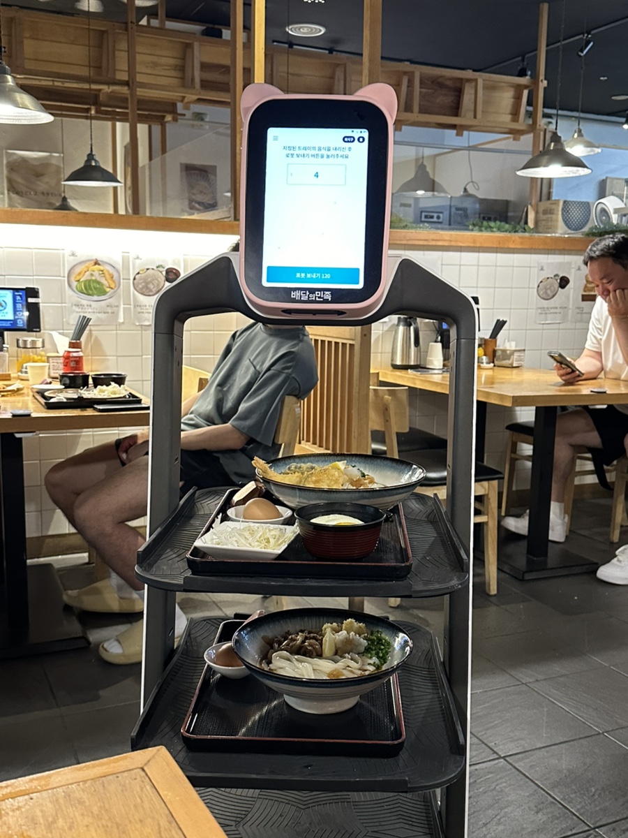 마루젠우동 이미지