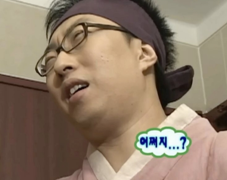 발밤발밤 이미지