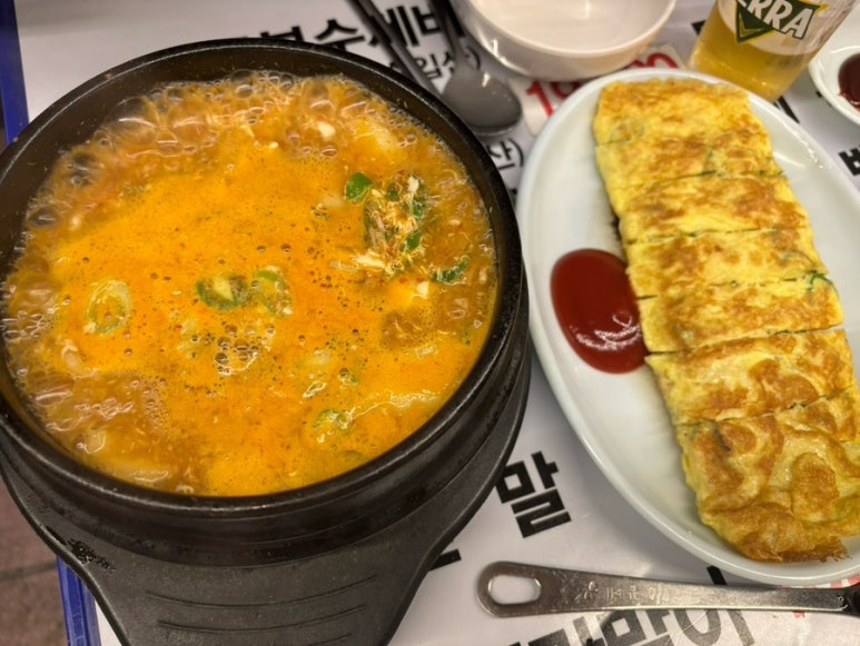 또와먹거리분식 이미지